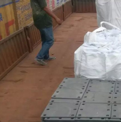 產品出廠